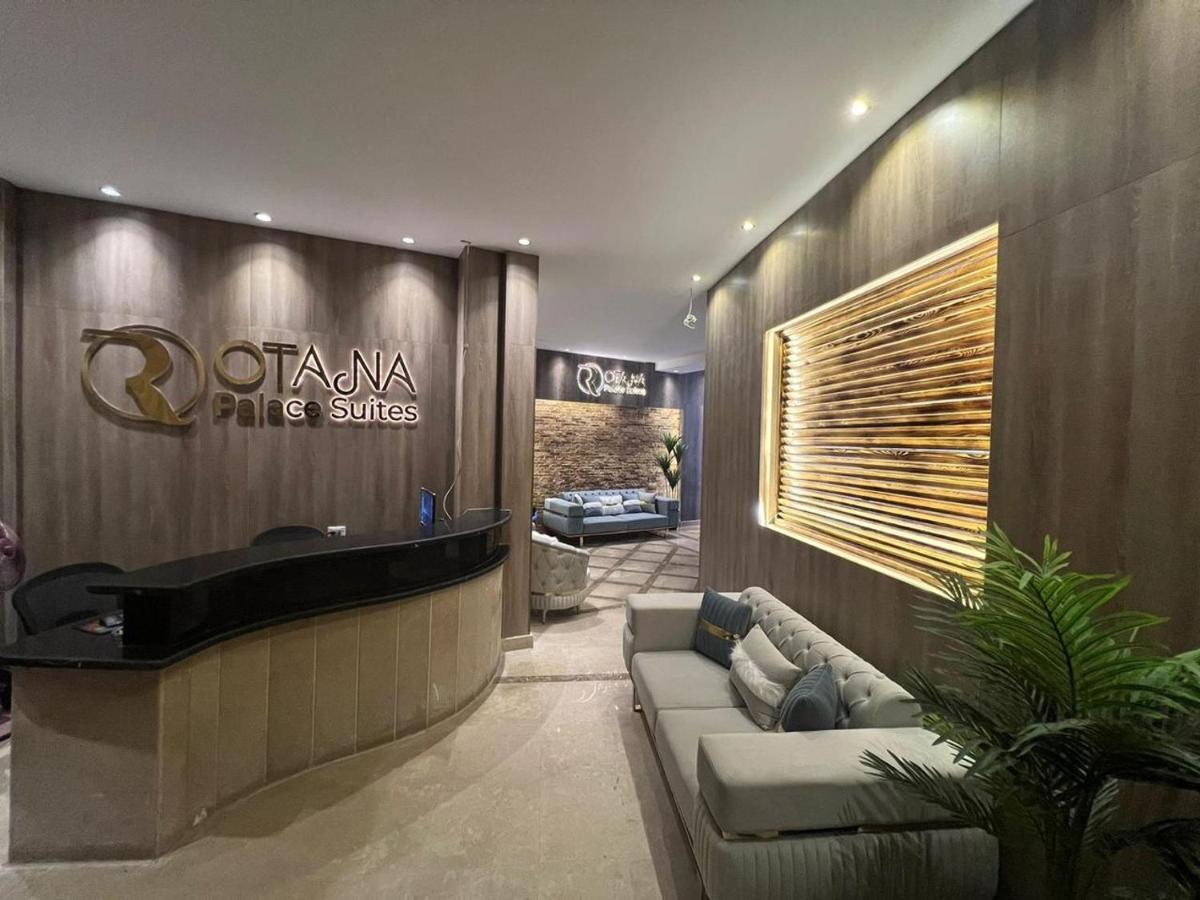 Rotana Palace Suites Kairó Kültér fotó