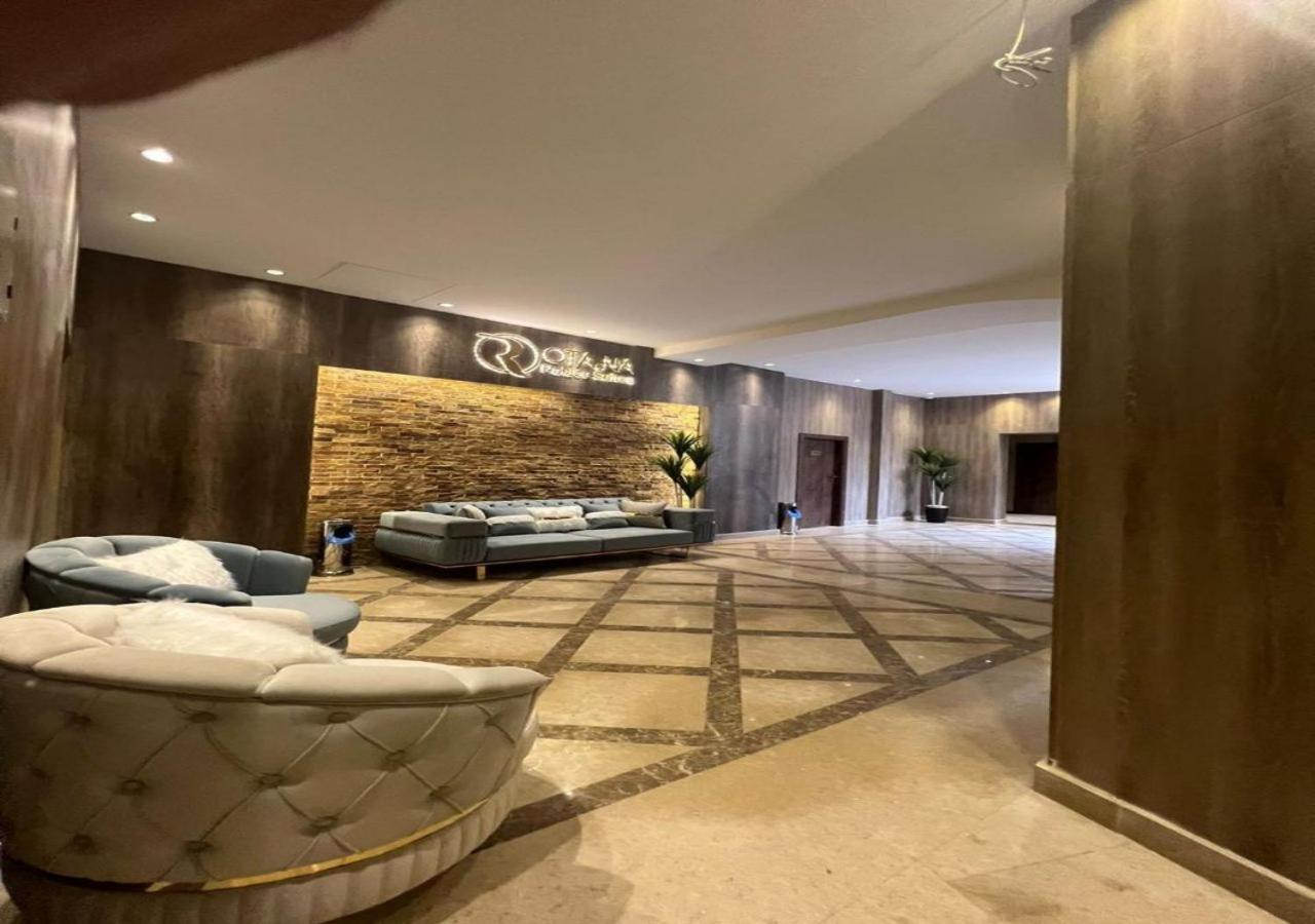 Rotana Palace Suites Kairó Kültér fotó