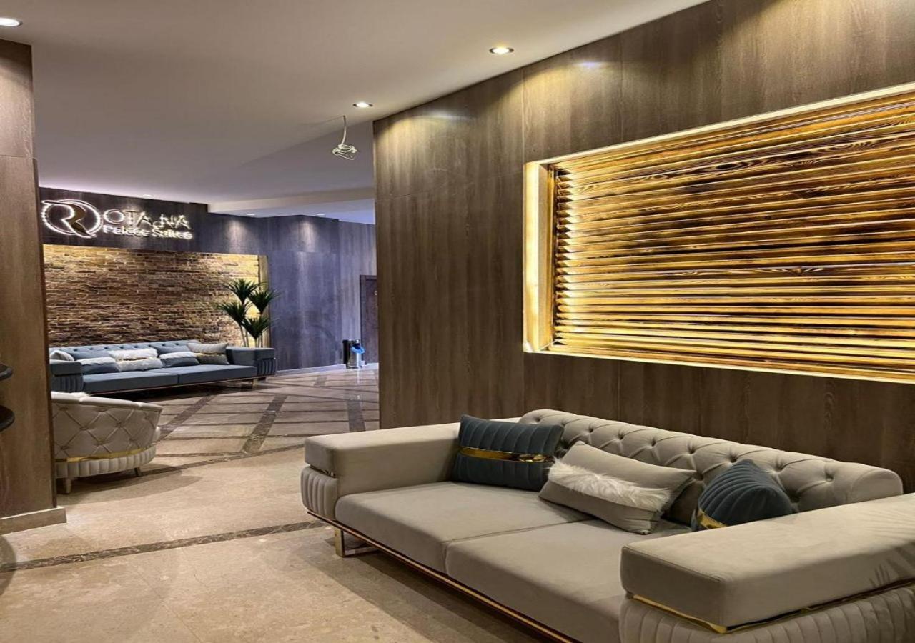 Rotana Palace Suites Kairó Kültér fotó