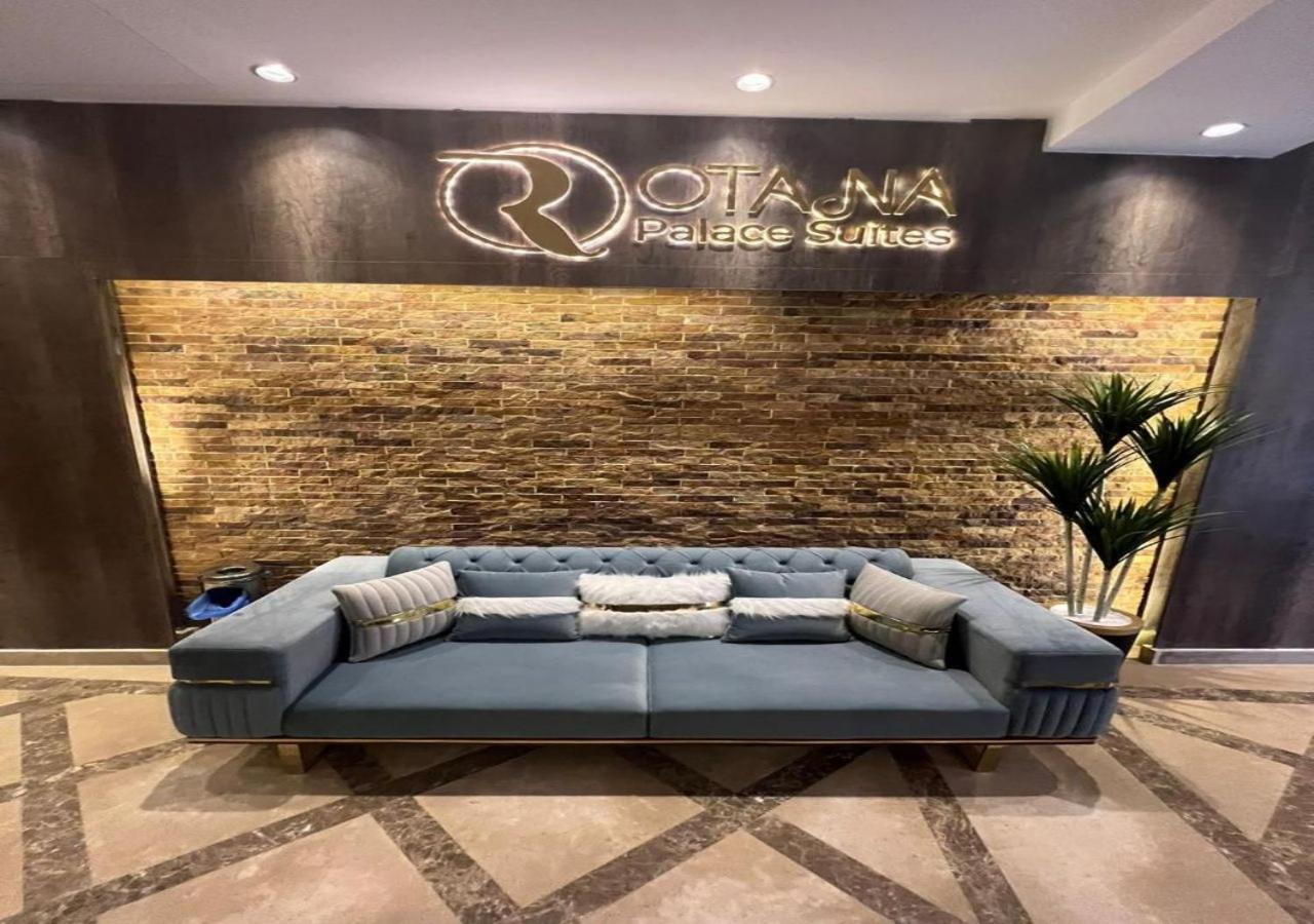Rotana Palace Suites Kairó Kültér fotó